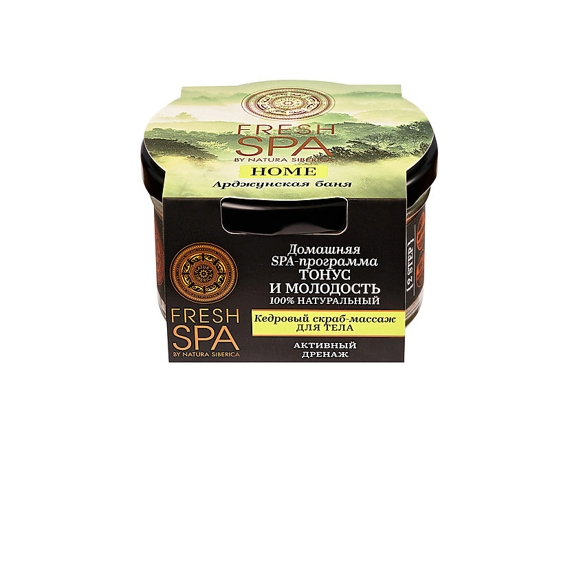 NATURA SIBERICA Кедровый скраб-массаж для тела "Арджунская баня" Fresh SPA home – фото 1