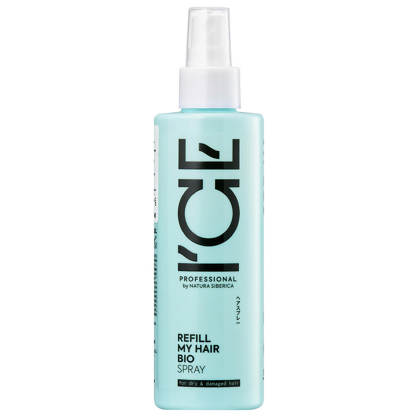 ICE BY NATURA SIBERICA Сыворотка - спрей для сухих и повреждённых волос Refil My Hair Bio Spray – фото 1