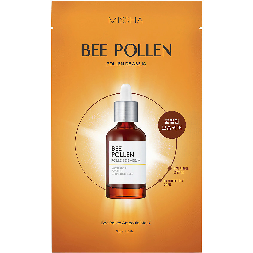 MISSHA Маска для лица Bee Pollen с экстрактом пчелиной пыльцы – фото 1