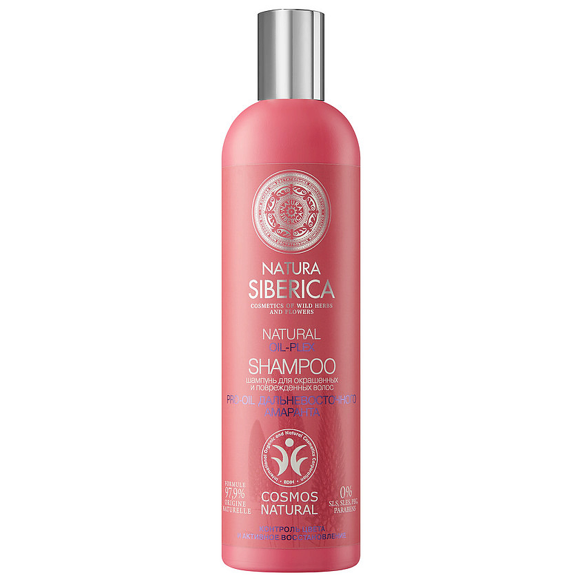 NATURA SIBERICA Oil-plex Сертифицированный шампунь для окрашенных и поврежденных волос – фото 1