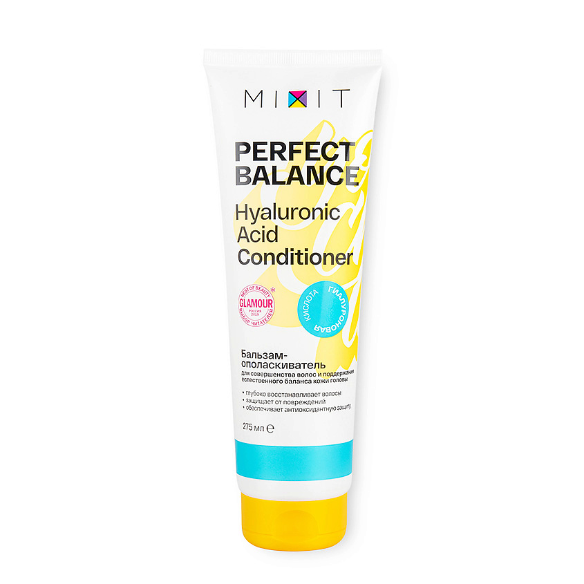 MIXIT Бальзам-ополаскиватель для роста, сияния и красоты волос «BEAUTY BOOSTER» Peptide complex conditioner – фото 2