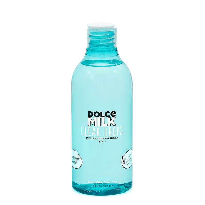 DOLCE MILK Мицеллярная вода, 400 мл – фото 1
