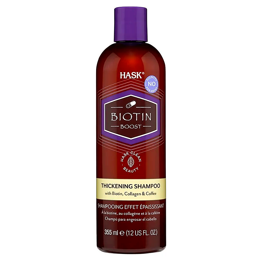 HASK Biotin Boost Thickening Shampoo - уплотняющий шампунь с биотином для тонких волос, 1 шт. – фото 2