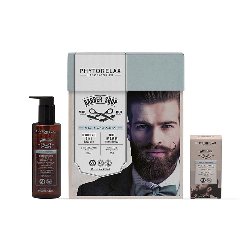 PHYTORELAX Подарочный набор мужской Barber Shop – фото 2