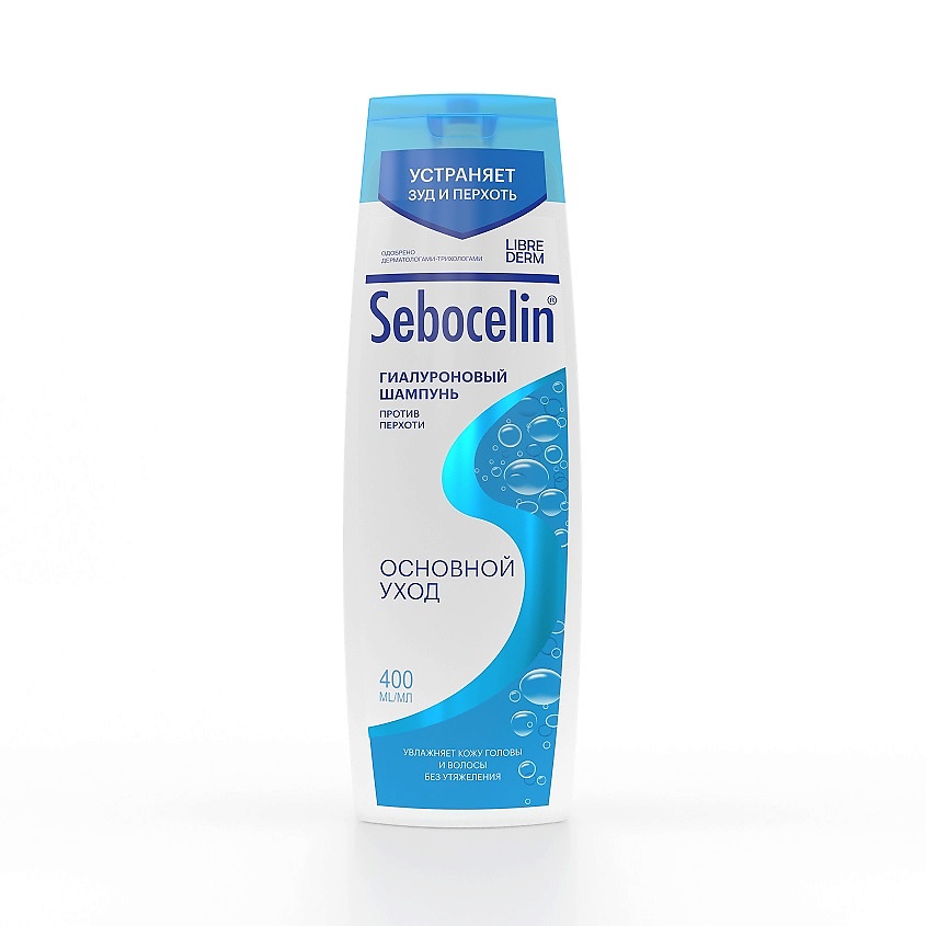 SEBOCELIN Шампунь против перхоти гиалуроновый Основной уход – фото 2