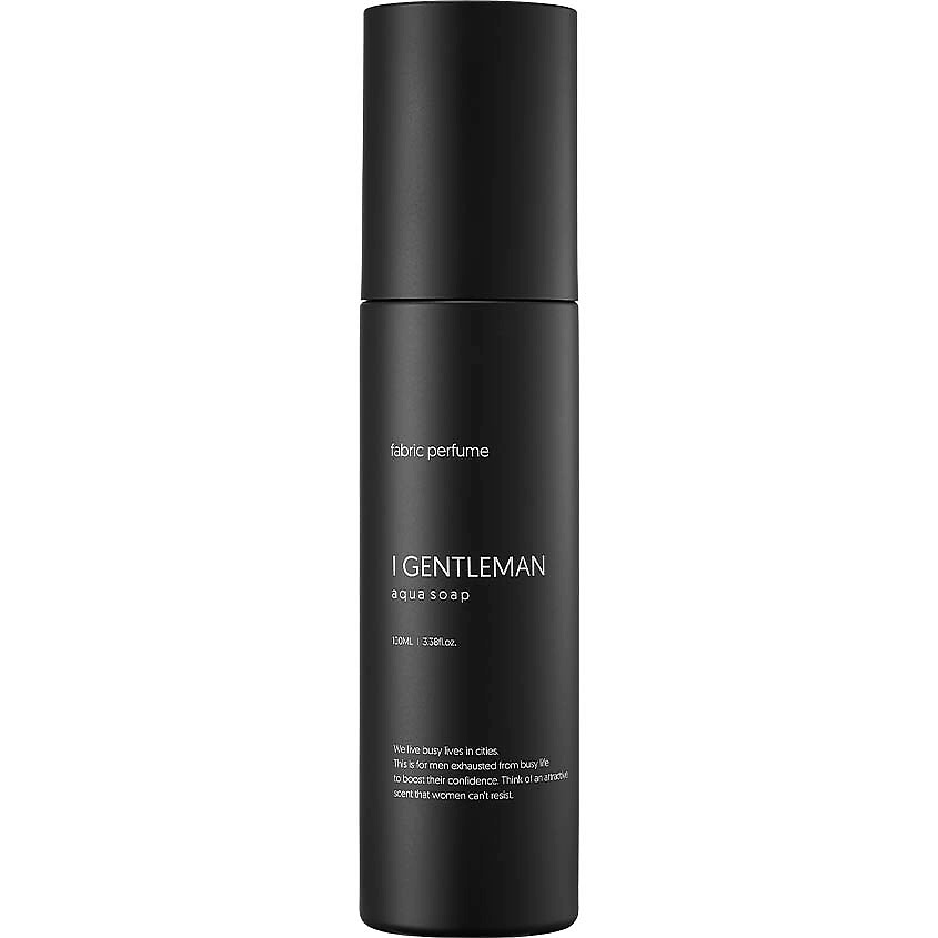 I GENTLEMAN Парфюмерный спрей Fabric Perfume Spray Aqua Soap – фото 1