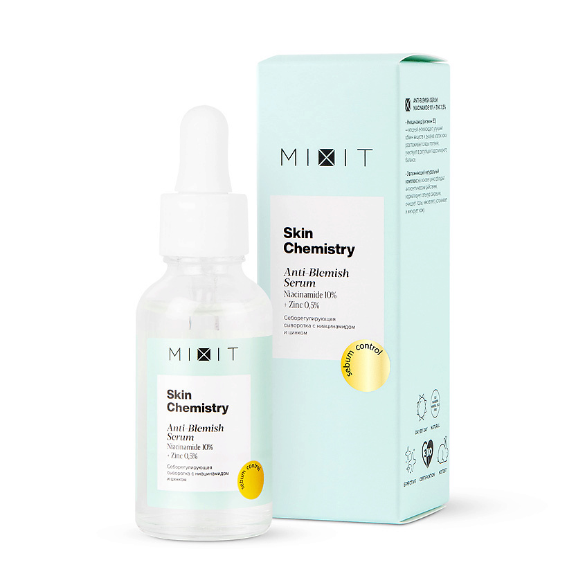 MIXIT Себорегулирующая сыворотка с ниацинамидом и цинком SKIN CHEMISTRY Niacinamide 10% + Zinc 0,5% Serum – фото 1