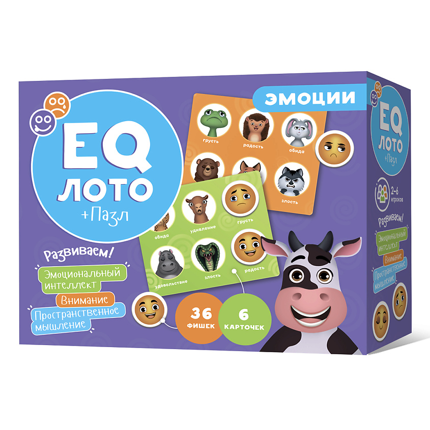 ГЕОДОМ EQ Лото Эмоции – фото 1