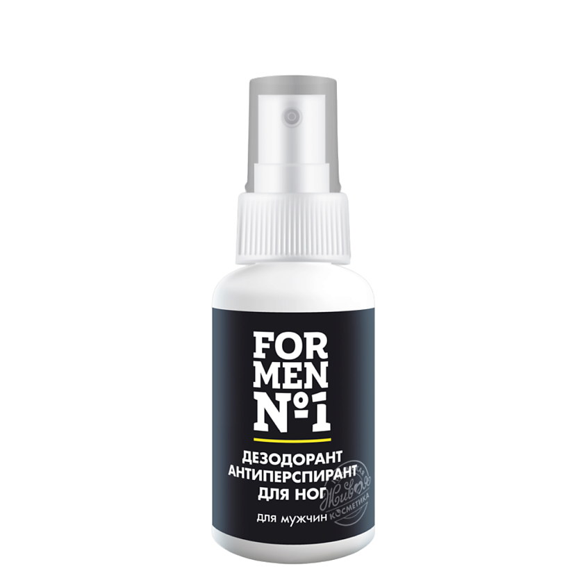 КРЫМСКАЯ ЖИВАЯ КОСМЕТИКА Дезодорант-антиперспирант для ног «For Men №1» – фото 1
