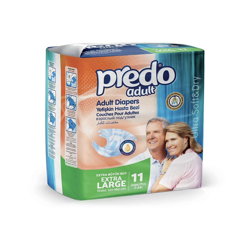 PREDO Подгузники для взрослых (XL) купить по низким ценам в ЛЭТУАЛЬ