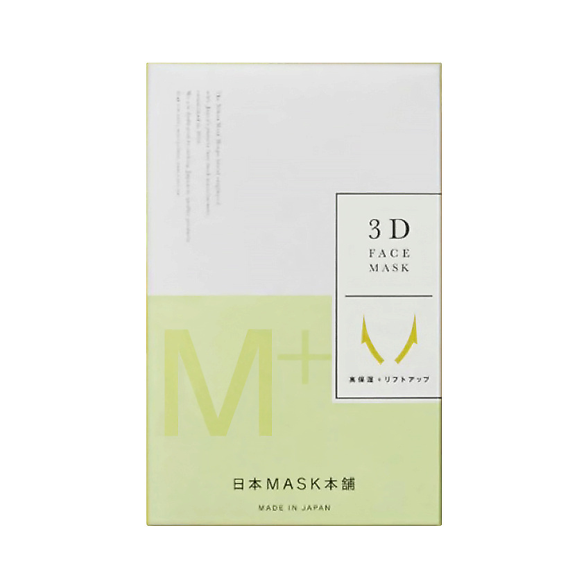 NIHON Маска тканевая 3D-маска "Лифтинг" против возрастных изменений кожи – фото 1
