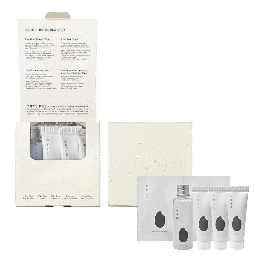 HOUSE OF DOHWA Набор средств для ухода за лицом Travel Kit – фото 1