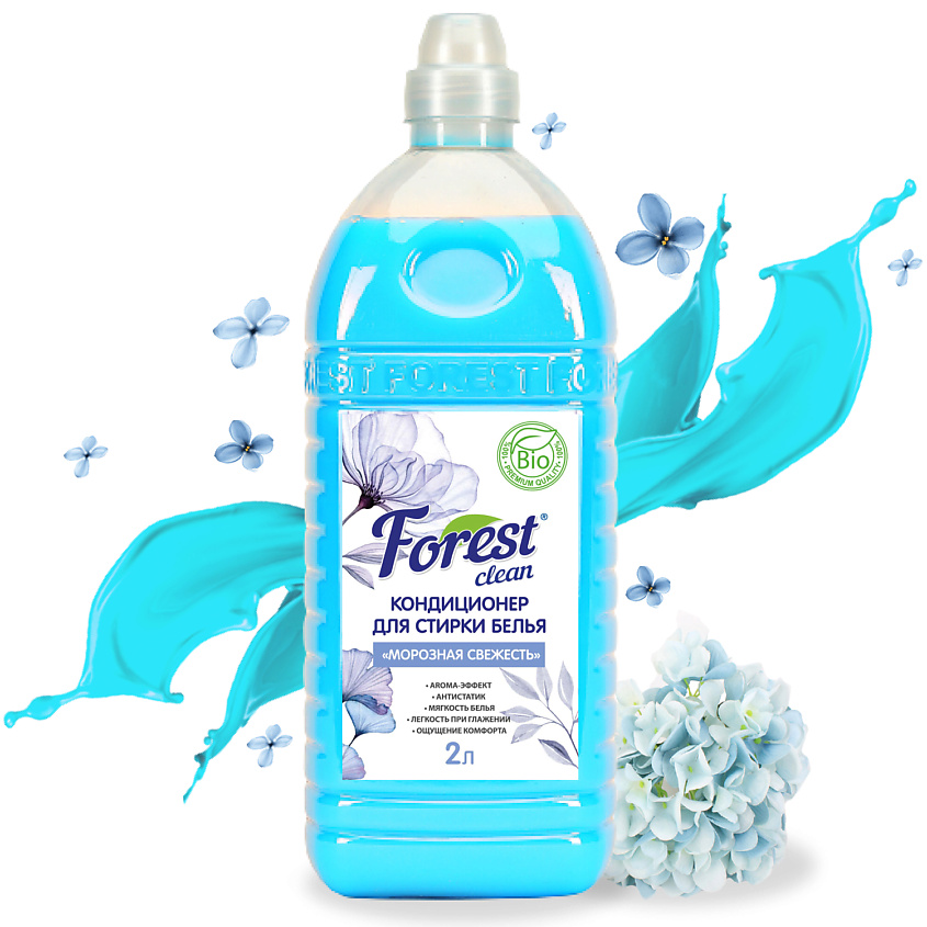 FOREST CLEAN Кондиционер для стирки белья "Морозная Свежесть" – фото 1