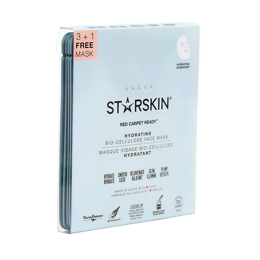 STARSKIN Набор масок для лица биоцеллюлозных увлажняющих – фото 2