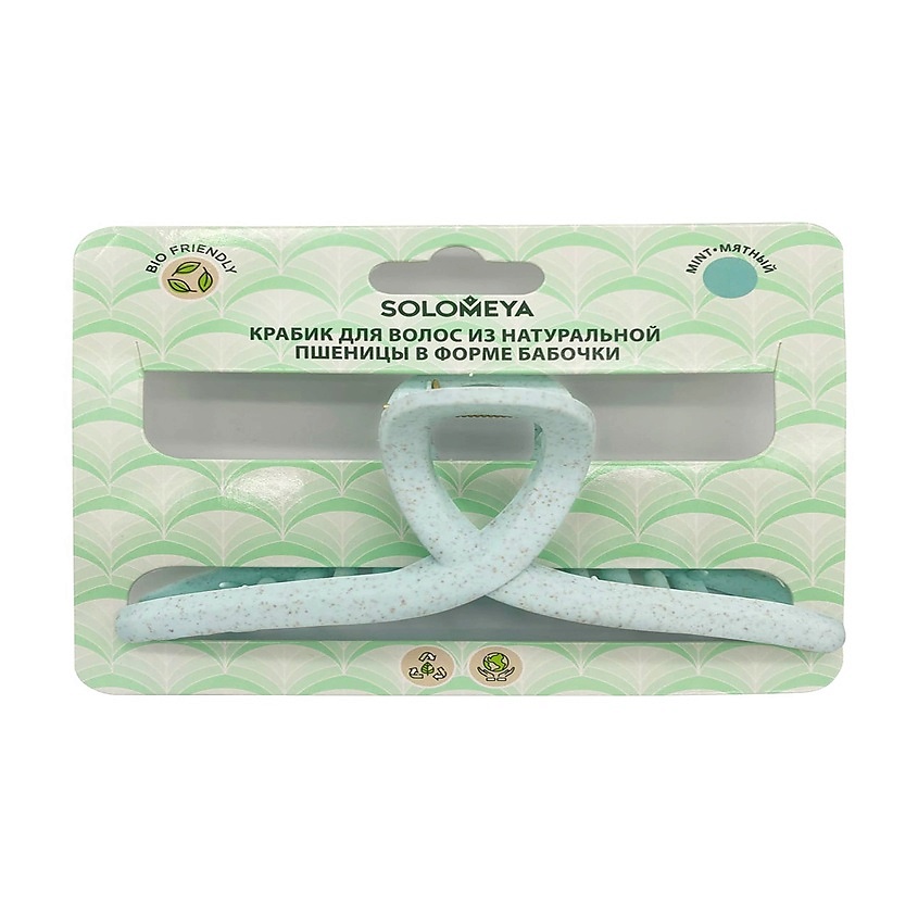 SOLOMEYA Крабик для волос из натуральной пшеницы в форме банана мятный Straw Banana Hair Clip – фото 1