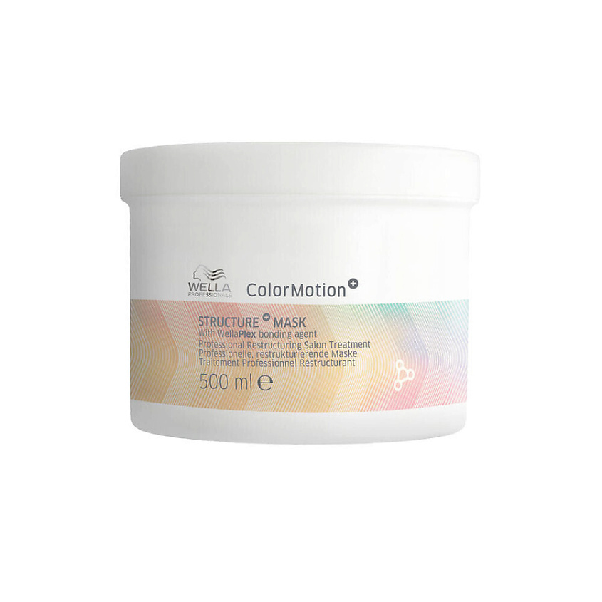 WELLA COLORMOTION+ Structure+ Маска Защита цвета окрашенных волос – фото 2