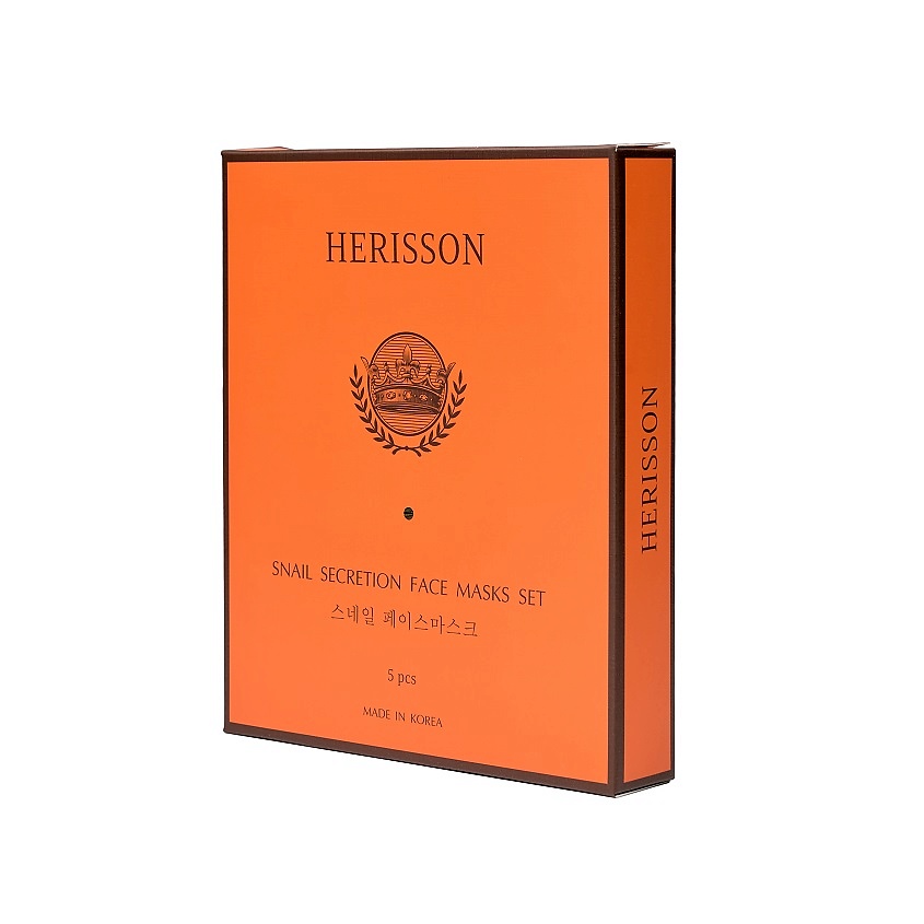 HERISSON Набор тканевых масок против морщин "с секретом улитки" для лица Snail Secretion Face Masks Set – фото 1