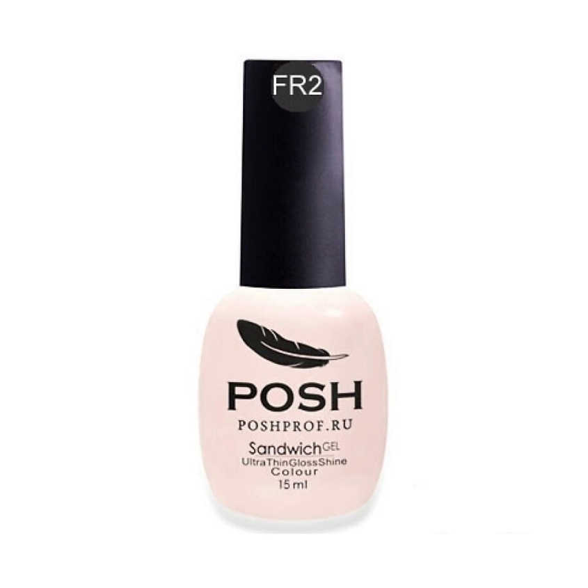POSHPROF.RU POSH Гель-лак 25 дней, SENDVICH French №02 – фото 2