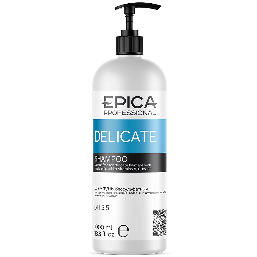 EPICA PROFESSIONAL Шампунь для волос бессульфатный Delicate – фото 2