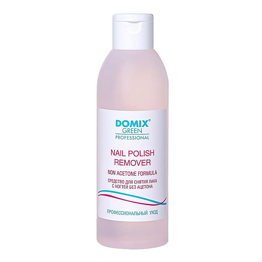 DOMIX NAIL POLISH REMOVER NON ACETONE FORMULA Средство для снятия лака с ногтей без ацетона DGP – фото 1