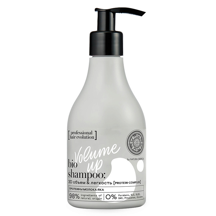 NATURA SIBERICA Шампунь для волос "VOLUME UP. 3D объем и легкость" Hair Evolution – фото 1