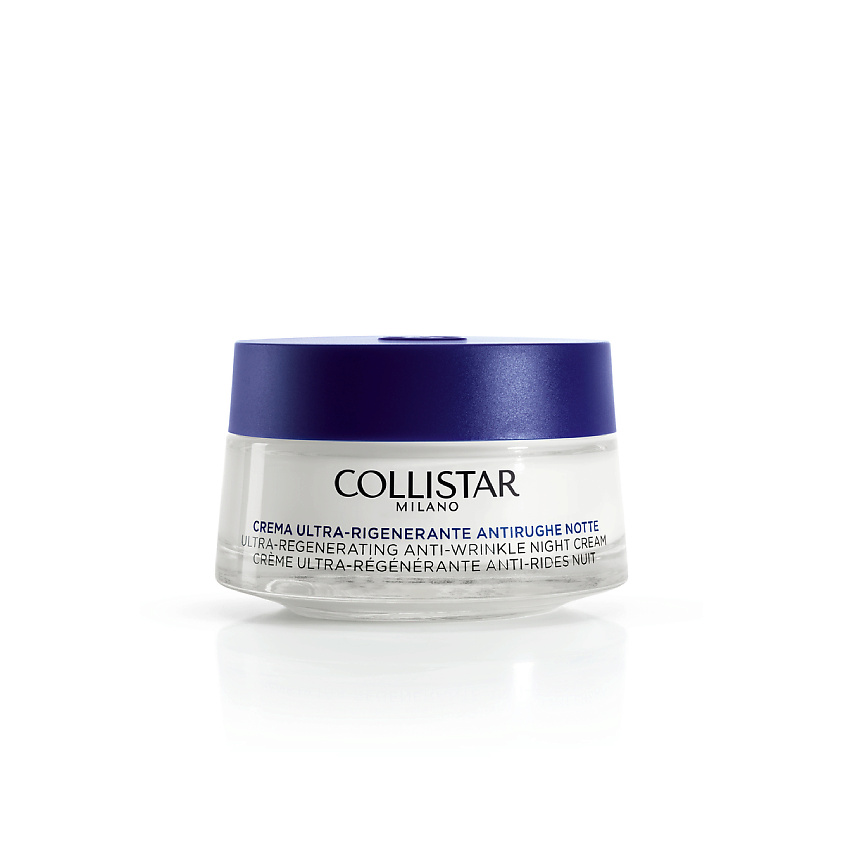 COLLISTAR Интенсивный восстанавливающий ночной крем против морщин Ultra-Regenerating Anti-Wrinkle Night Cream – фото 1