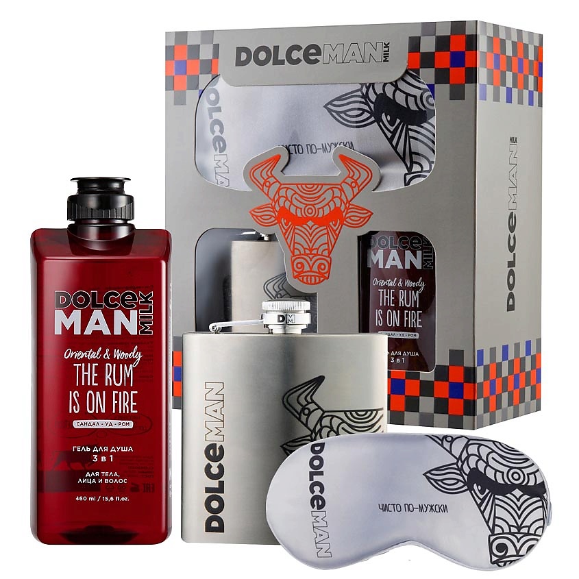 DOLCE MILK Набор 264 MAN – фото 1