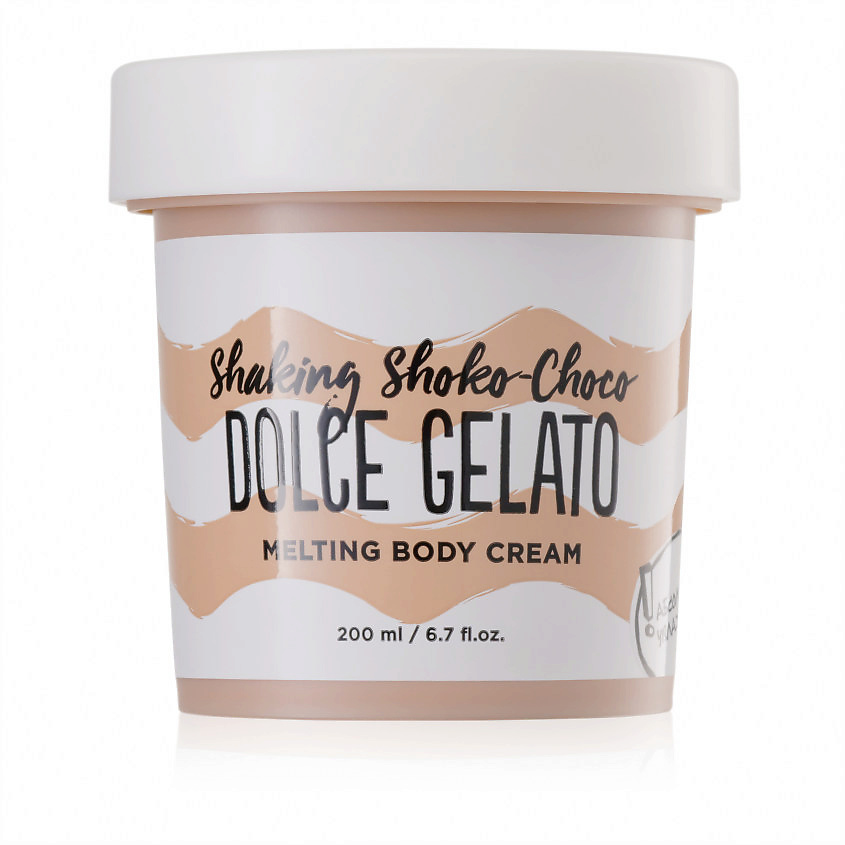 DOLCE MILK Тающий крем для тела «Мулатка-шоколадка» – фото 1