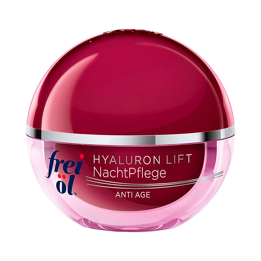 FREI OL Крем ночной Anti-Age Hyaluron Lift – фото 2