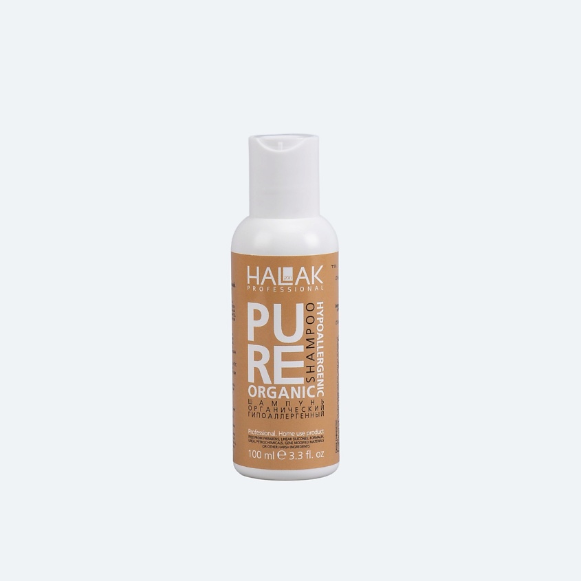 HALAK PROFESSIONAL Шампунь Органический Гипоаллергенный Pure Organic Hypoallergenic Shampoo – фото 2
