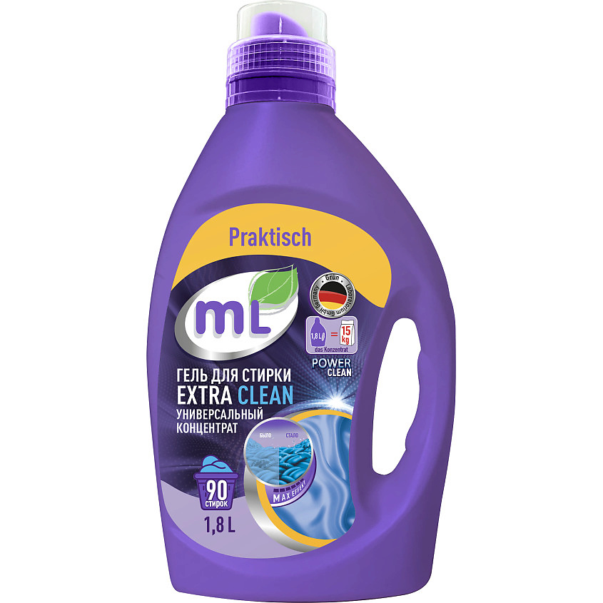 MEINE LIEBE Гель для стирки цветного и белого белья EXTRA CLEAN, универсальный концентрат – фото 1
