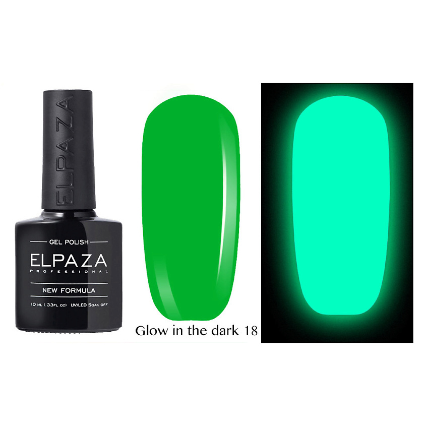 ELPAZA PROFESSIONAL Гель-лак для ногтей GLOW – фото 2