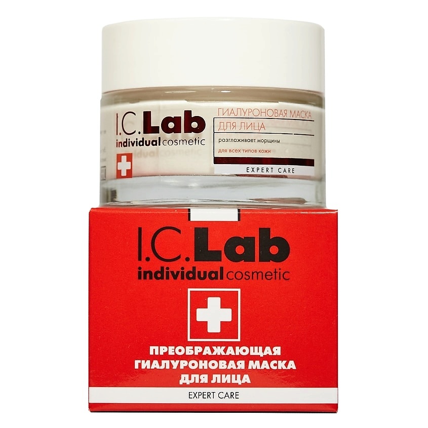 I.C.LAB Преображающая гиалуроновая маска для лица Expert care – фото 1