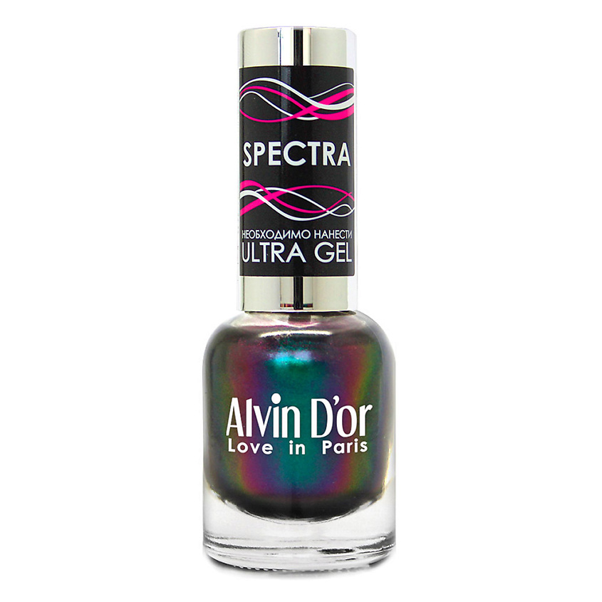 ALVIN D’OR Лак для ногтей SPECTRA, 03 Бирюзово-зеленый – фото 2