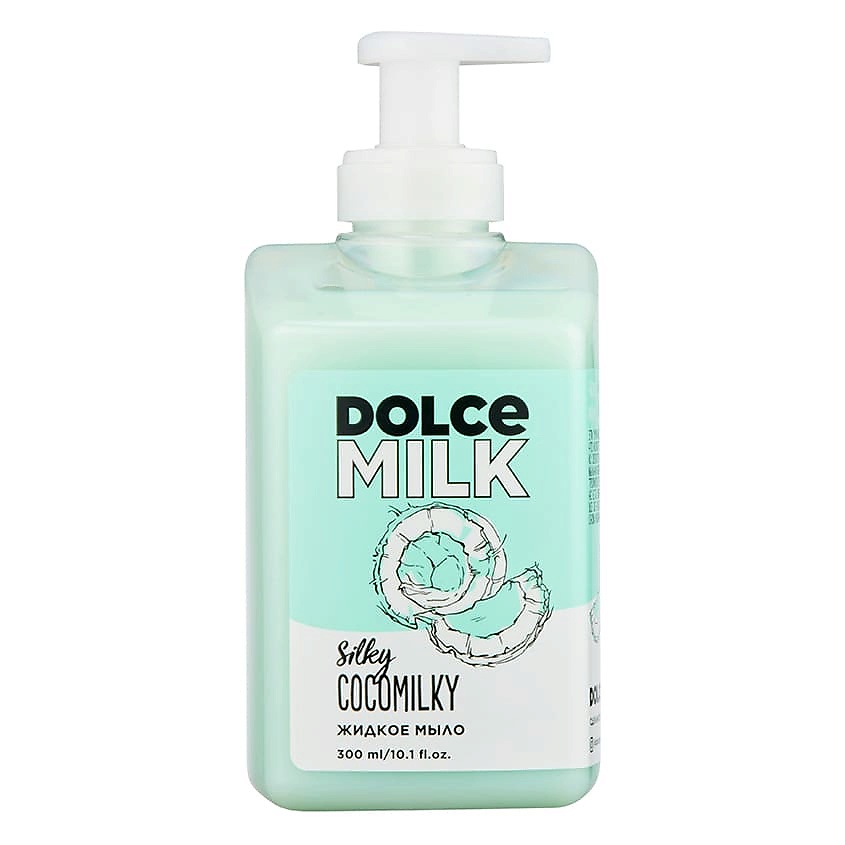 DOLCE MILK Жидкое мыло «Босс шелковый кокос» – фото 1