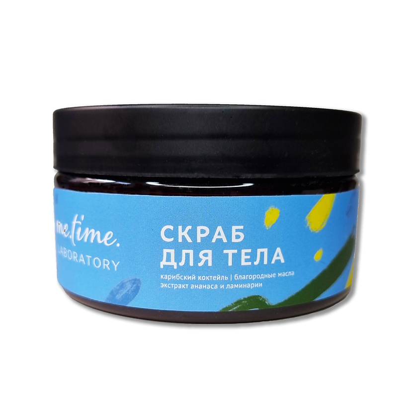 ME.TIME.LAB. Скраб для тела "Карибский коктейль" с экстрактами ламинарии и ананаса – фото 2