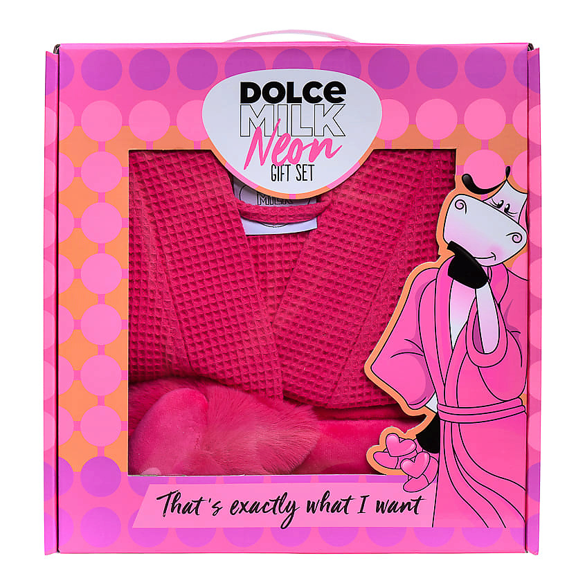DOLCE MILK Набор 230 – фото 1