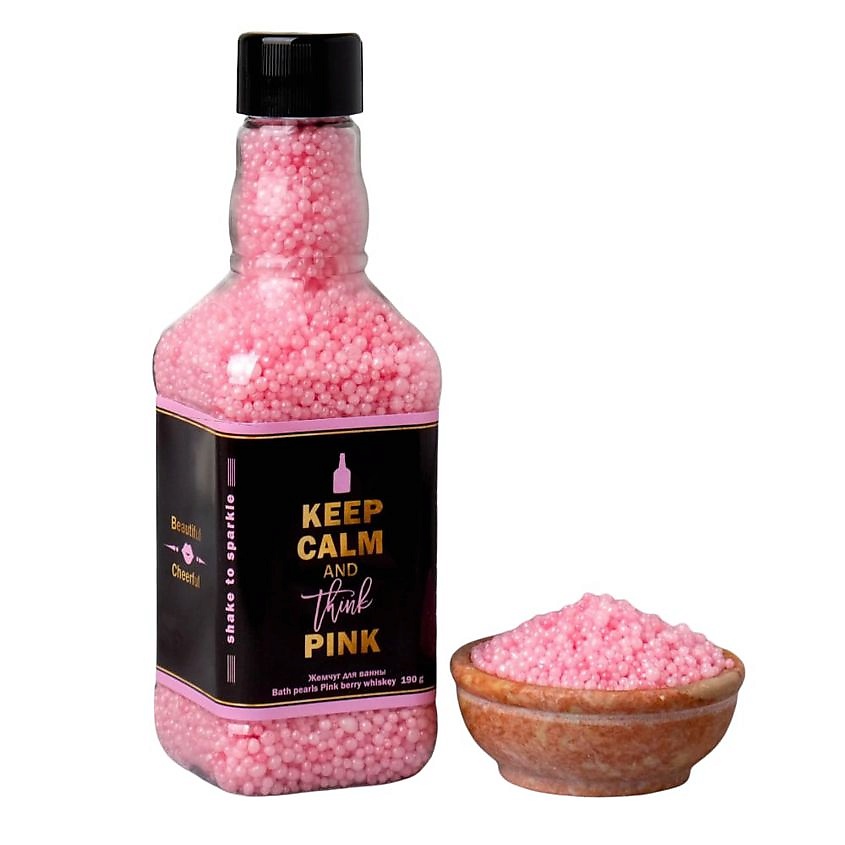 ЧИСТОЕ СЧАСТЬЕ Жемчуг для ванны "Keep calm and think pink" – фото 1