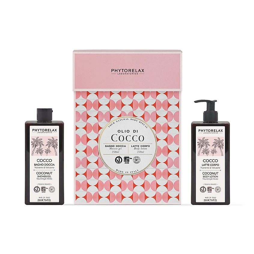 PHYTORELAX Подарочный набор Coconut – фото 2