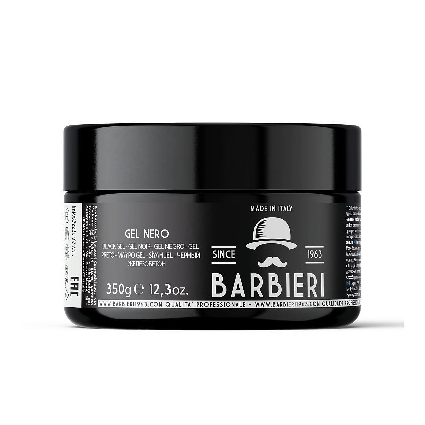 BARBIERI 1963 Гель для укладки волос черный Gel Nero – фото 2