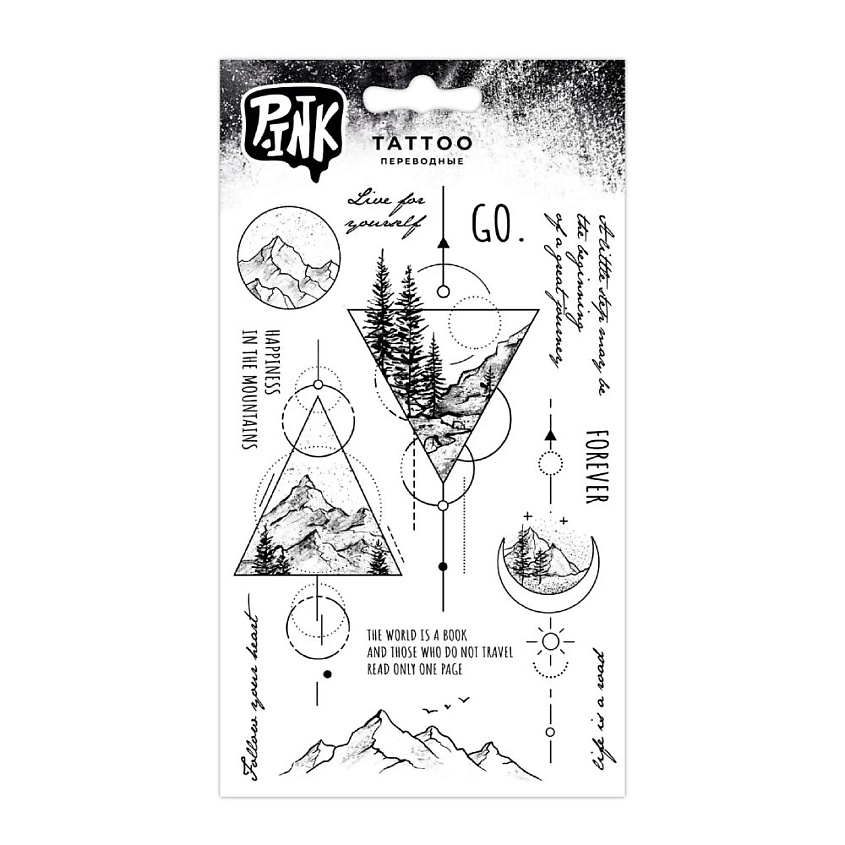 P.INK Наклейки-тату переводные Горы – фото 2