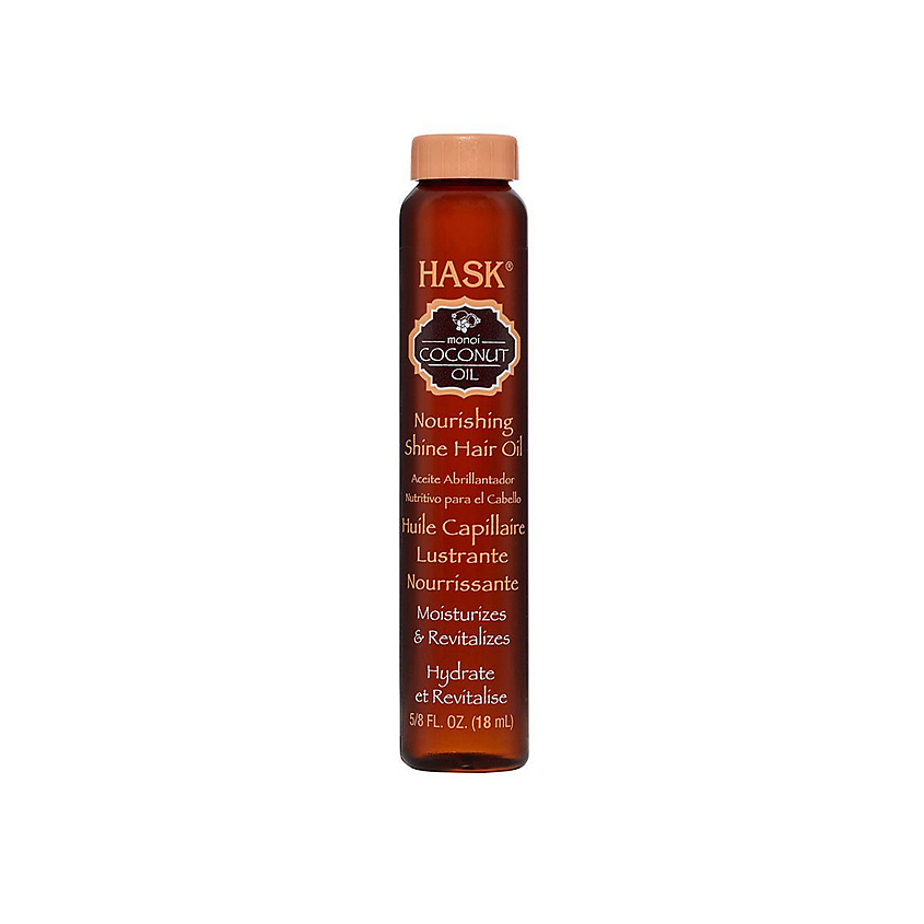HASK Масло для волос питательное с экстрактом кокоса Coconut Oil Hair Oil – фото 2