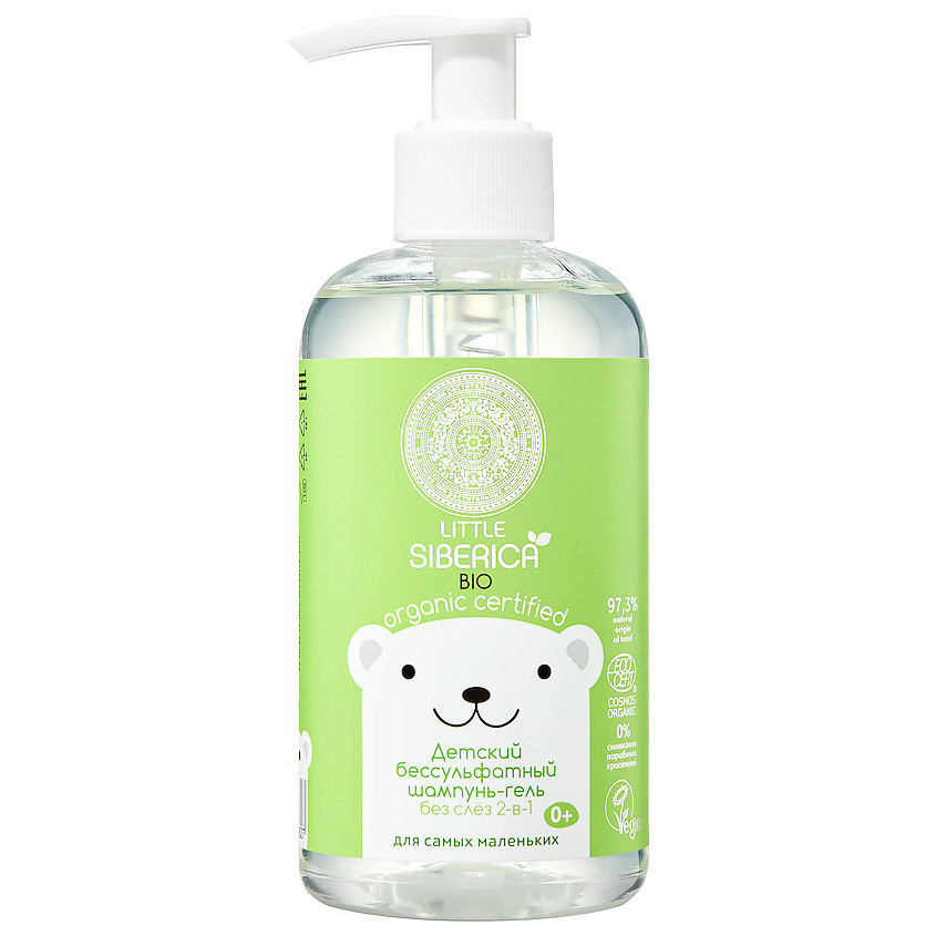 NATURA SIBERICA Детский бессульфатный шампунь-гель "Без слез" 2-в-1 для самых маленьких Little Siberica – фото 1