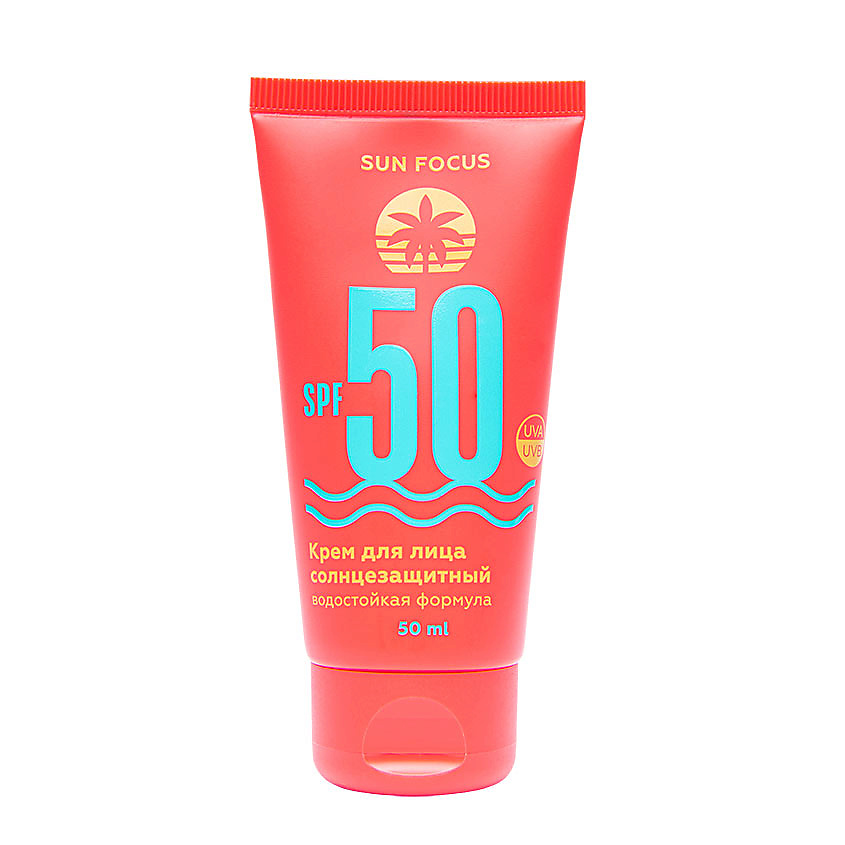 SUN FOCUS Крем для лица солнцезащитный SPF 50 – фото 2