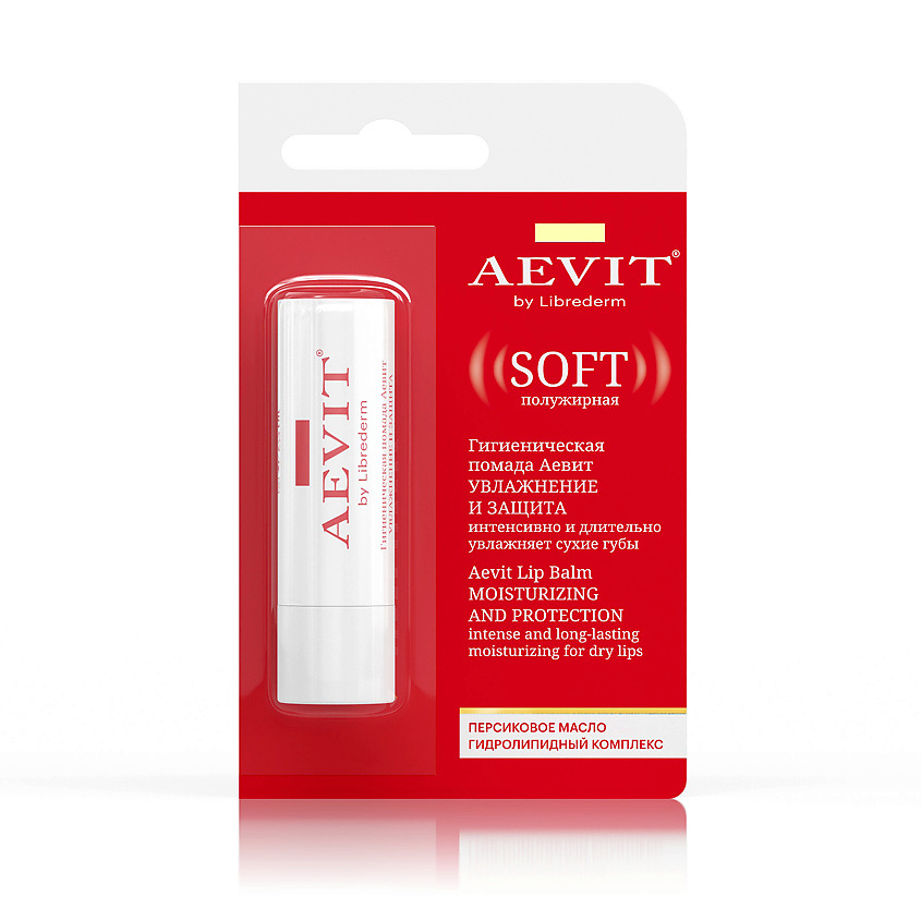 AEVIT BY LIBREDERM Гигиеническая помада Увлажнение и защита Soft  Aevit Lip Balm Nourishing and Protection – фото 2