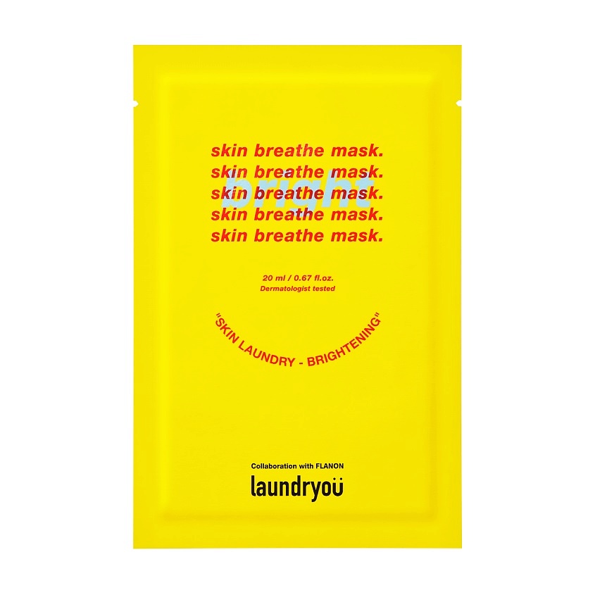 LAUNDRYOU Маска для лица тканевая придающая сияние Skin Laundry-Brightening – фото 1