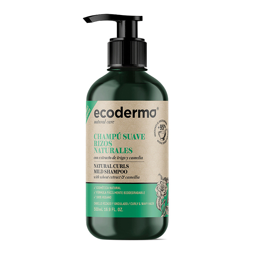 ECODERMA Шампунь для кудрявых волос Natural Curls Mild Shampoo – фото 2