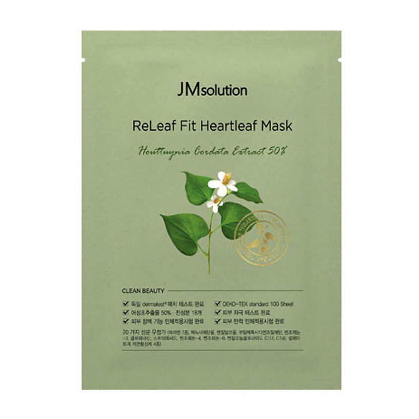 JM SOLUTION Маска для лица с экстрактом гуттуинии ReLeaf Fit Heartleaf Mask – фото 1