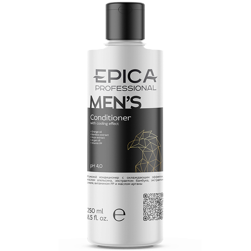 EPICA PROFESSIONAL Кондиционер для волос мужской Men's – фото 2