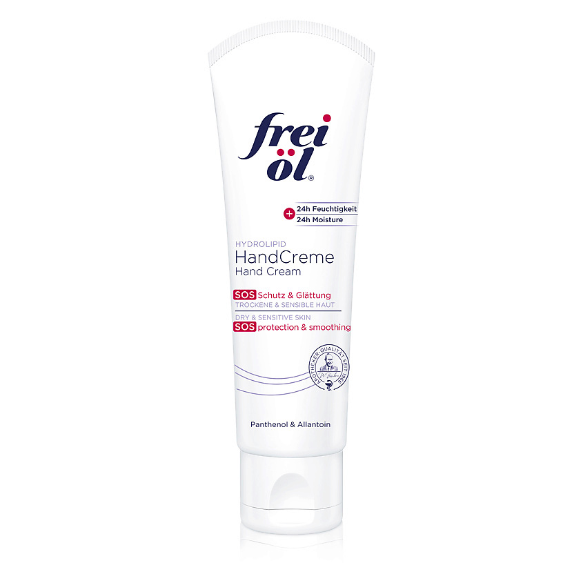 FREI OL Крем для рук Hydrolipid – фото 2